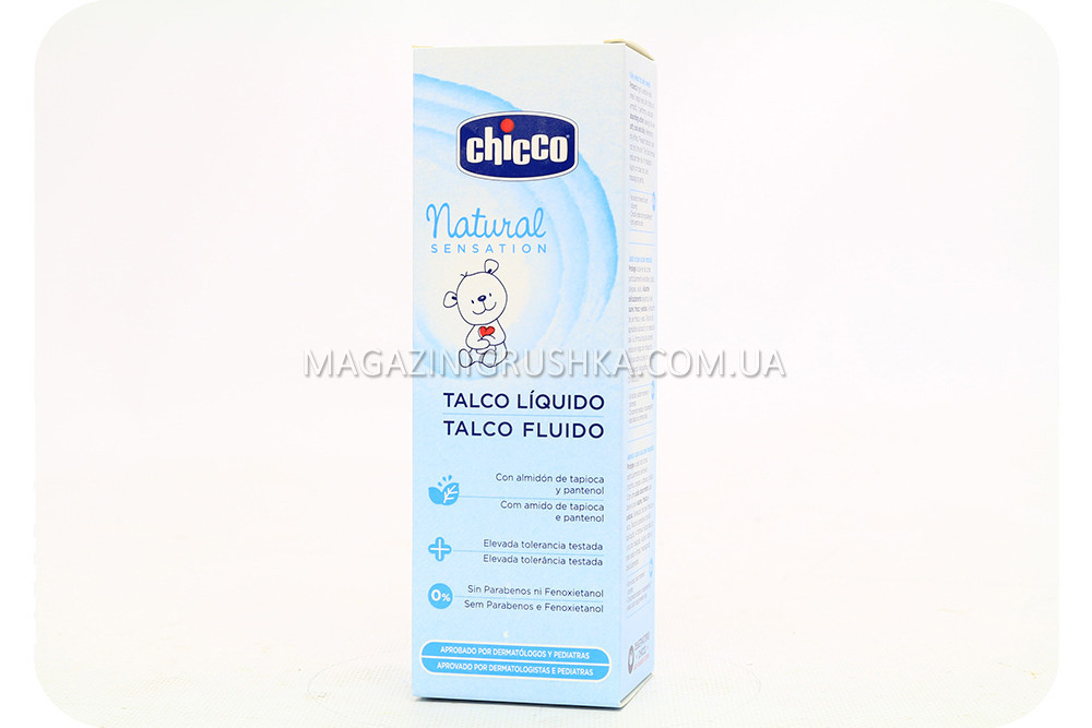 Рідкий Тальк Chicco Natural Sensation 100 мл (07460.10), фото 1
