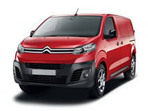 Citroen Jumpy 3 (2016-...)