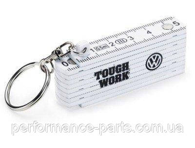 Брелок-складна лінійка Volkswagen Tough Work Key Chain, артикул 2K0087013B