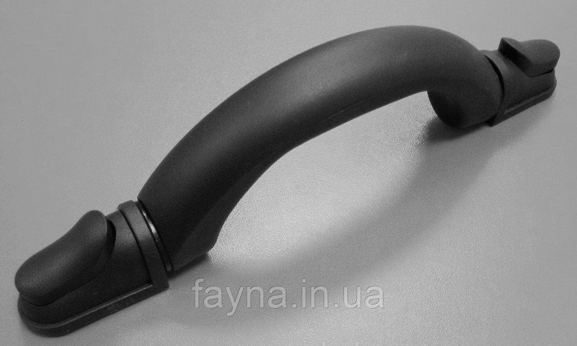 Ручка валізна поворотна РЧ - 01 (пластик, L=22см)