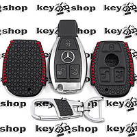 Кожаный чехол (с красной строчкой, с тиснением), для смарт ключа Mercedes (Мерседес) 3 кнопки
