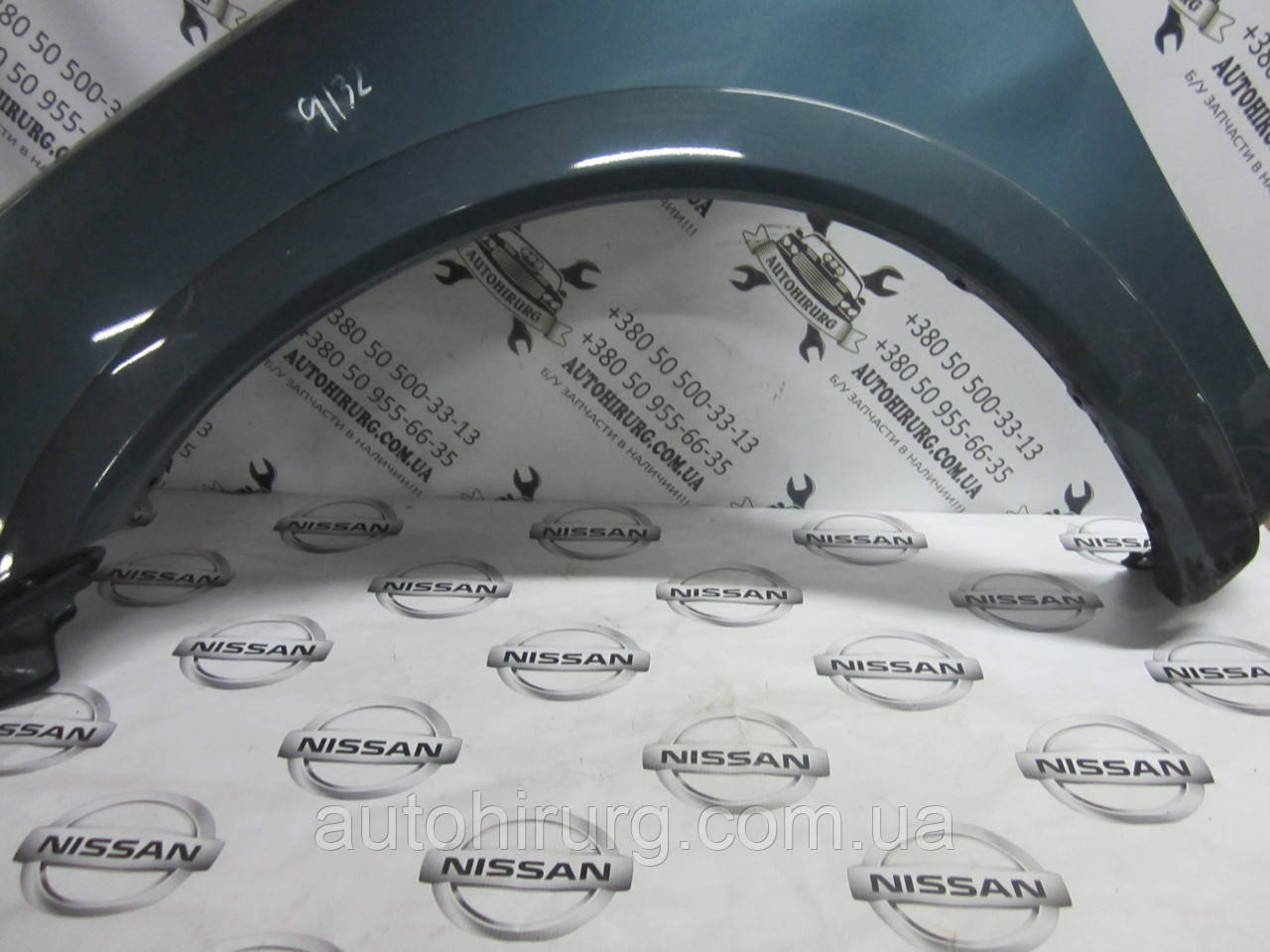 Накладка на передню ліву арку Nissan Armada, фото 1