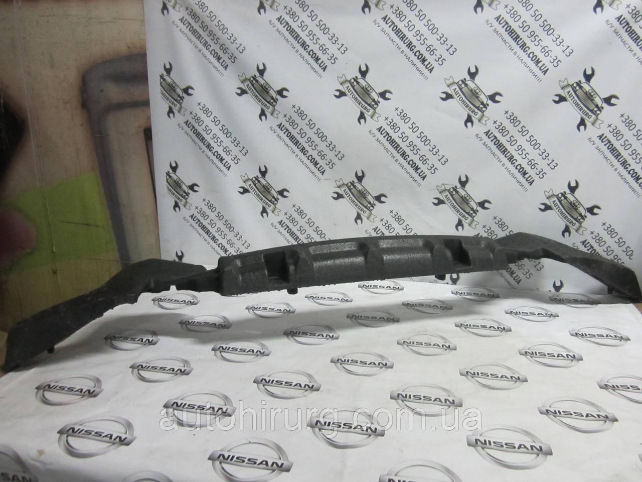 Пінопласт переднього бампера Nissan Armada (62090-ZW00A)