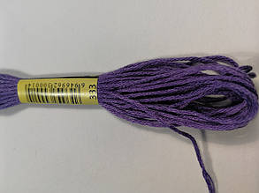 Муліне СХС 333 синьо фіолет оч т