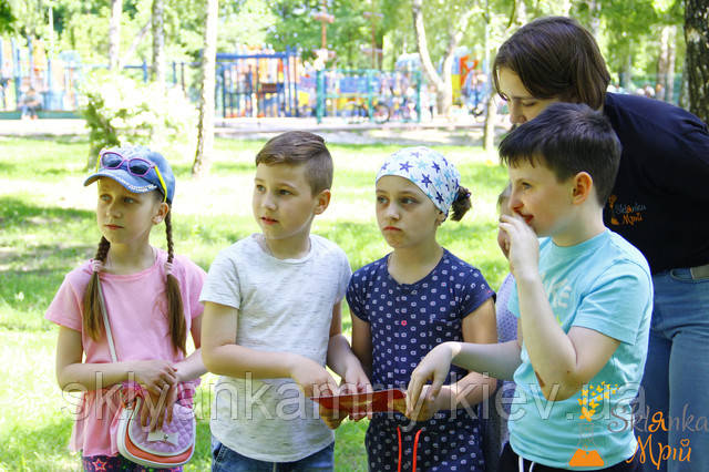 фото квест для дітей