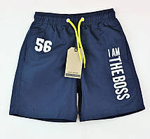 Шорти для хлопчика Glo-Story