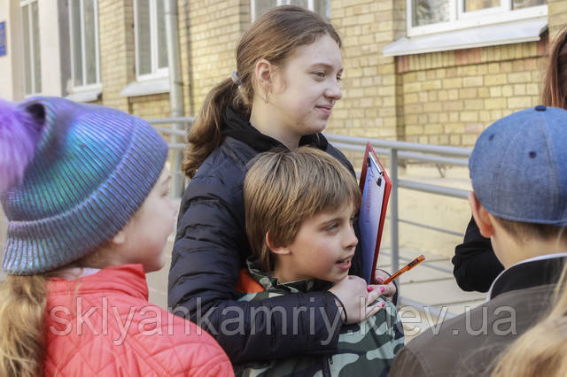 фото квест на свято