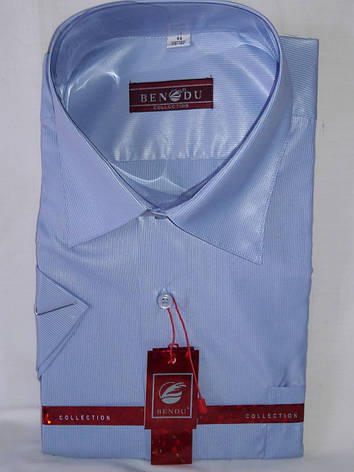 Сорочка чоловіча з коротким рукавом Bendu vk-0008 блакитна в смужку класична 39, фото 1