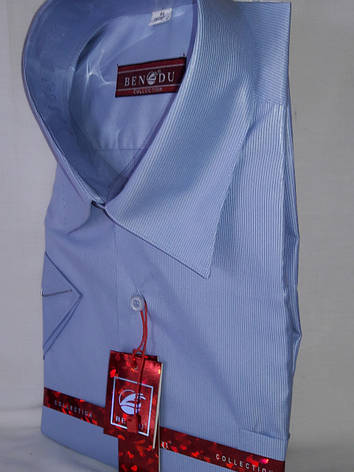 Сорочка чоловіча з коротким рукавом Bendu vk-0008 блакитна в смужку класична 39, фото 2