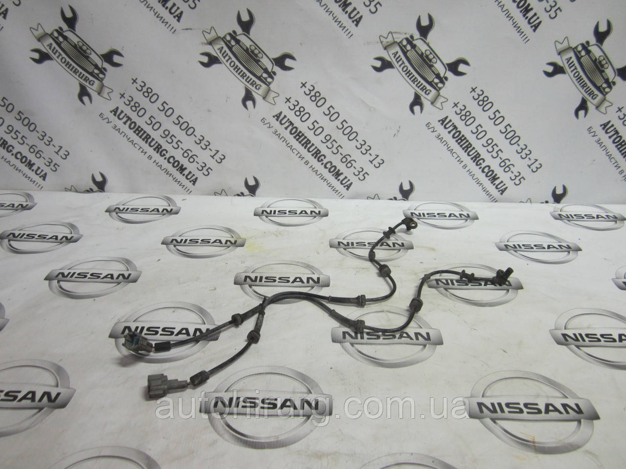 Передній датчик ABS Nissan Armada (0265008147)