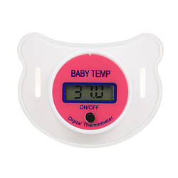 Цифровий термометр у формі соски (пипка) Baby Temp для дітей Рожевий