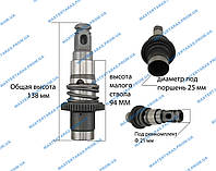 Ствол для перфоратора Makita 2470 (в сборе с бойком)