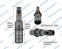 Ствол для перфоратора Hitachi DH24 (323-184)