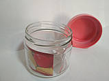 Банка скляна 330 мл з пластиковою рожевою кришкою і ручкою для сипучих Everglass, фото 3