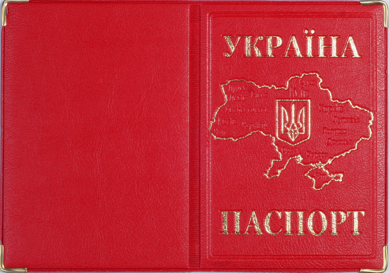 Обкладинка на паспорт із шкірозамінника «Мапа України» колір червоний