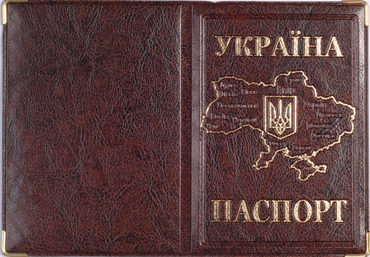 Обкладинка на паспорт із шкірозамінника «Мапа України» колір темно-коричневий