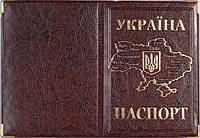Обкладинка на паспорт із шкірозамінника «Мапа України» колір темно-коричневий