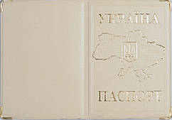 Обкладинка на паспорт із шкірозамінника «Мапа України» колір кремовий