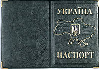 Обкладинка на паспорт із шкірозамінника «Мапа України» колір зелений