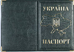 Обкладинка на паспорт із шкірозамінника «Мапа України» колір зелений