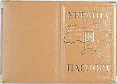 Обкладинка на паспорт зі шкірозамінника «Мапа України» колір бежевий