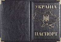 Обкладинка на паспорт із шкірозамінника «Мапа України» колір чорний