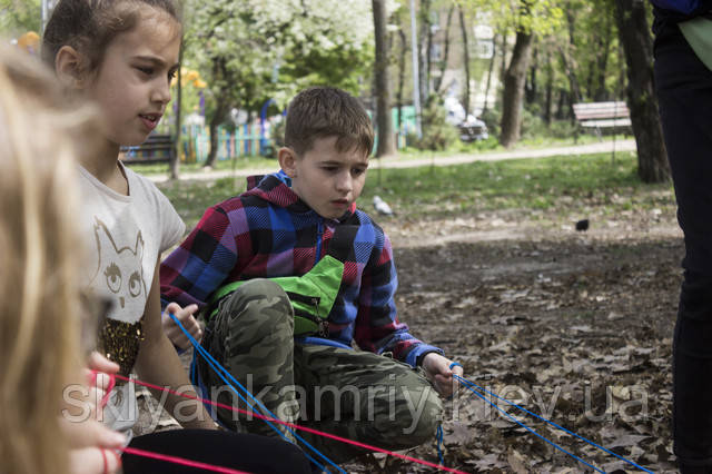 фото квест на природі