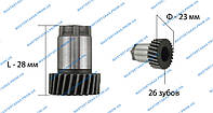 Ответная шестерня перфоратора (26 зубьев УНИВЕРСАЛЬНАЯ)