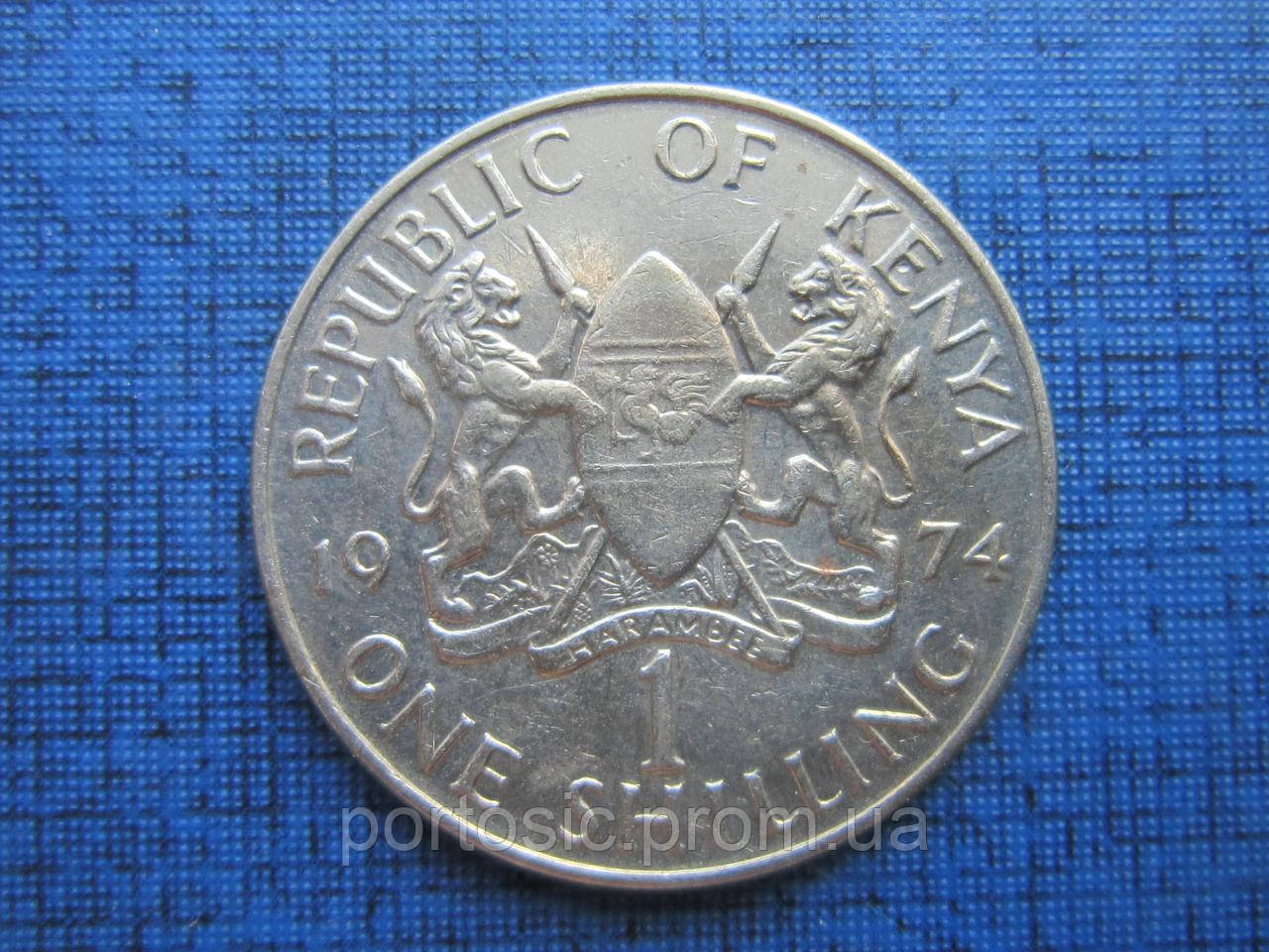 Купить Монета 1 шиллинг Кения 1974, цена 26 ₴ — Prom.ua (ID#360415175)