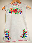Сукня - туніка Ліза  з квітковим орнаментом вишивка Діана габардин, для дівчинки 4,5,6,7,8,9 років, фото 4