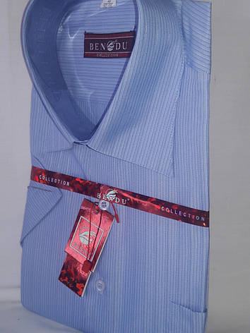 Сорочка чоловіча з коротким рукавом Bendu vk-0016 блакитна в смужку класична, фото 2
