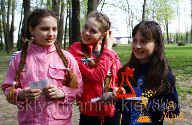фото дитячі квести на вулиці