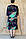 Сукня Грація 54-60 бірюза, фото 2