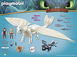 Плеймобіл Денна фурія Playmobil Light Fury with Baby Dragon, фото 2