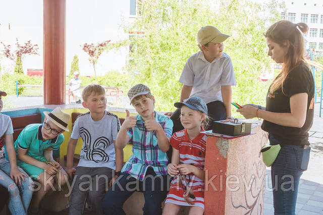 фото квест для дітей