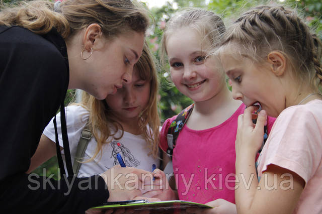 картинка квести на природі фото квести на природі