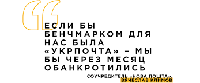 Робота з Укрпоштою