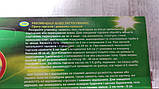 Тарацид Гель-шприц натуральний від садових і домашніх мурашок та тарганів 40г, фото 5