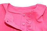 Плаття дитяче рожеве з рюшами, лакоста, ріст 116 см, Робінзон, фото 3