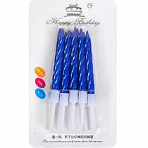 Свічки для торта "Металік" синій з підставкою 10 шт