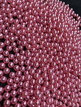 Перли рожеві 6 мм (пришиваються апаратом)