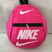 Городской стильный рюкзак повседневный найк,Nike ОПТ