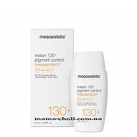 Тонирующий солнцезащитный крем Melan 130+ Pigment Control SPF 50 Mesoestetic