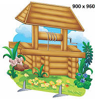 Декорація "Ведмедик"