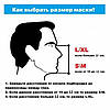 Повнолицева панорамна маска для плавання FREE BREATH (L/XL) M2068G з кріпленням для камери Чорний, фото 10