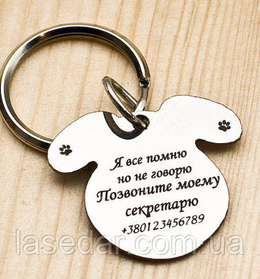 Жетон для собак, медальон с гравировкой - кулон адресник - фото 3 - id-p644614597