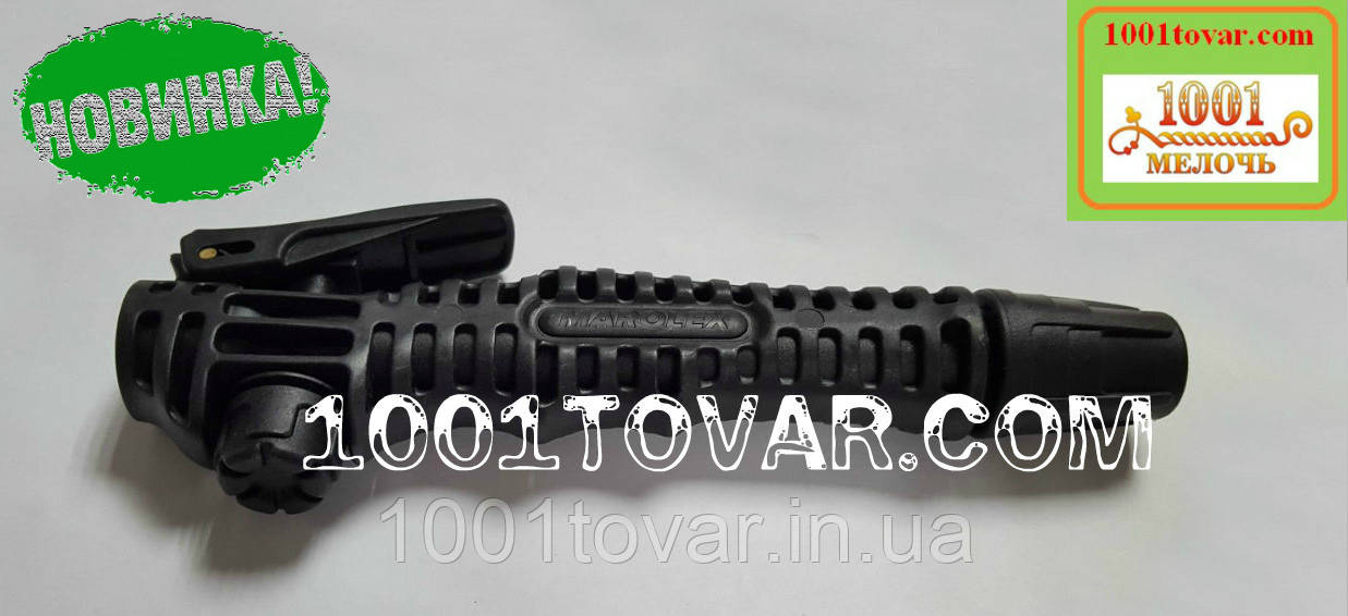 Рукоятка з дозуючим клапаном R020j Marolex. Кран-клапан Маролекс., фото 1