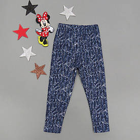 Утеплені лосини для дівчинки. 7, 9, 10 років