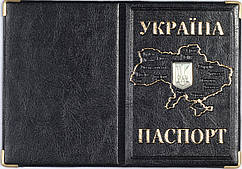 Обкладинка на паспорт із шкірозамінника «Мапа України метал» колір чорний