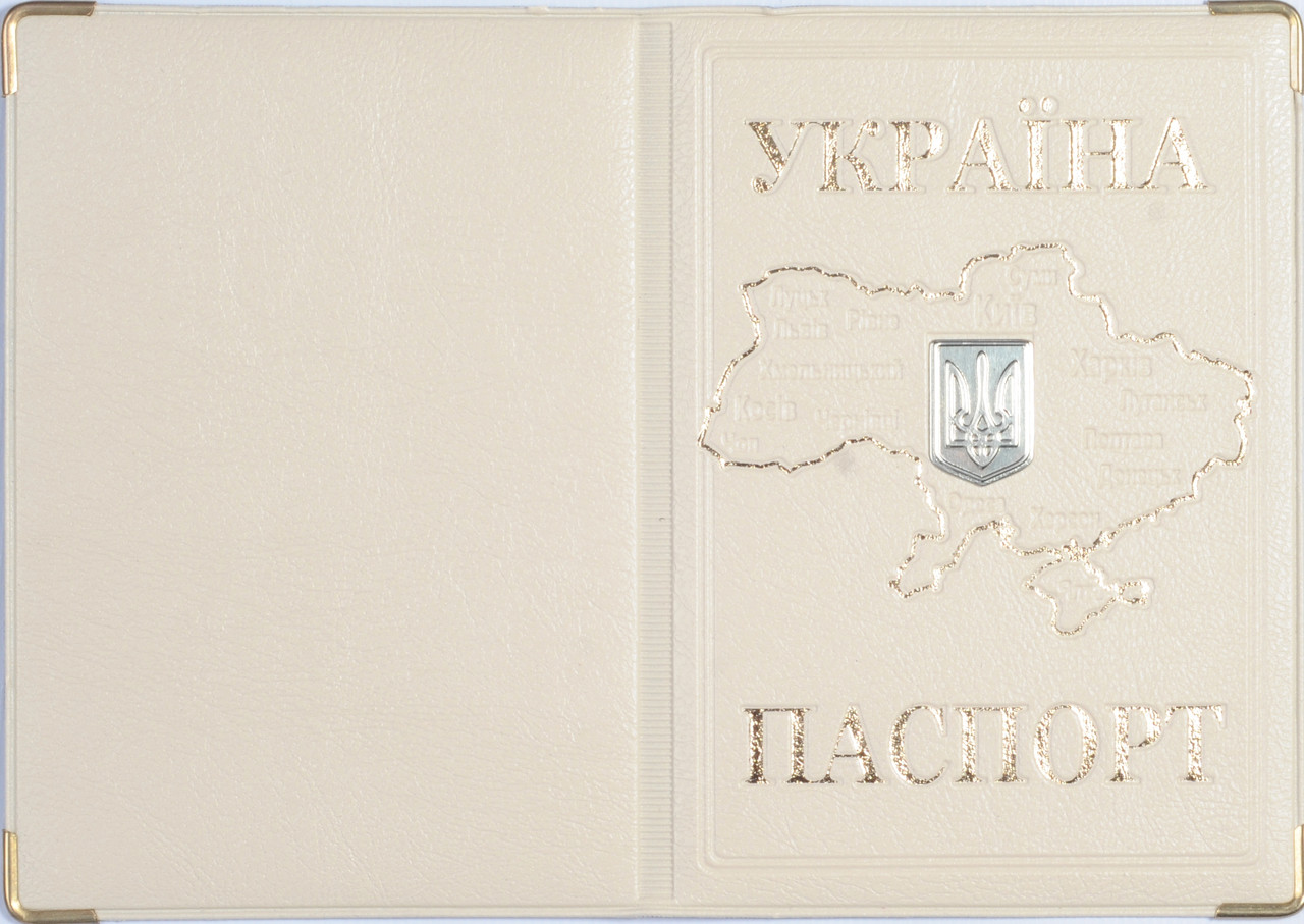 Обкладинка на паспорт із шкірозамінника «Мапа України метал» колір кремовий